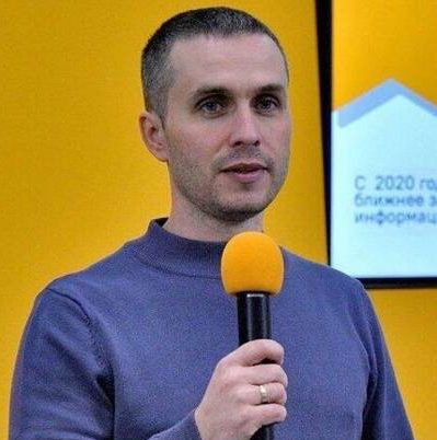 Самохвалов Александр Сергеевич 